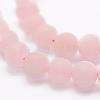 Natural Rose Quartz Beads Strands G-K194-4mm-06-3
