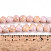 Baking Paint Glass Beads Strands DGLA-N003-10mm-C01-5