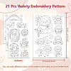 4 Sheets 11.6x8.2 Inch Stick and Stitch Embroidery Patterns DIY-WH0455-199-2