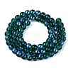 Transparent Electroplate Glass Beads Strands EGLA-Q132-6MM-01A-19-2
