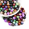 Baking Paint Glass Beads DGLA-S115-8mm-MS-1