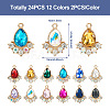 24Pcs 12 Colors Glass Rhinestone Pendants FIND-TA0001-90-4