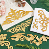 AHADERMAKER 12Pcs 6 Style Auspicious Cloud Computerized Embroidery Cloth Iron on/Sew on Patches DIY-GA0006-29-4