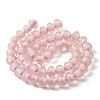 Resin Beads Strands GLAA-T035-01B-3