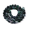 Dyed Natural White Jade Beads Strands G-T138-8mm-210-2-2