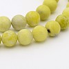 Natural Lemon Jade Round Bead Strands G-P070-36-6mm-1