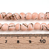 Baking Paint Glass Beads Strands DGLA-N010-6mm-02-4