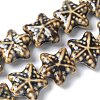 Ocean Series Handmade Porcelain Beads PORC-R002-05-06-1