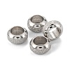 Non-Tarnish Frosted 201 Stainless Steel European Beads X-STAS-B020-13P-1
