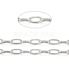 Brass Paperclip Chains CHC-S008-001C-P-1