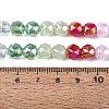 Electroplate Imitation Jade & Opaque & Transparent Glass Beads Strands EGLA-Q135-8MM-A07-5
