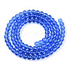 Transparent Glass Beads Strands GLAA-T032-T6mm-04-A-2