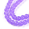 Baking Paint Imitation Jade Glass Round Bead Strands DGLA-Q021-8mm-44-3