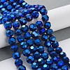 Electroplate Glass Bead Strands LS-EGLA-R042-8mm-01-5