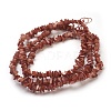 Spray Painted Freshwater Shell Beads Strands BSHE-L037-08-3