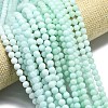 Natural Malaysia Jade Beads Strands G-L645-A01-6mm-31-3
