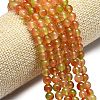Natural Malaysia Jade Beads Strands G-L645-C01-6mm-25-3