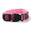 Adjustable Polyester LED Dog Collar MP-H001-A05-1