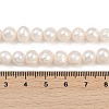 Natural Cultured Freshwater Pearl Beads Strands PEAR-I007-07X-06A-5