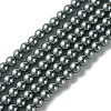 Eco-Friendly Dyed Glass Pearl Round Beads Strands HY-A008-6mm-RB077-1