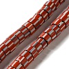 Handmade Nepalese Lampwork Beads LAMP-B023-07B-17-2
