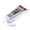 B-7000 Adhesive Glue TOOL-S009-09-3