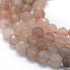 Natural Multi-Moonstone Beads Strands G-D0013-44-3