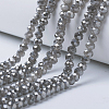 Electroplate Glass Beads Strands EGLA-A034-J6mm-Y01-1
