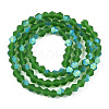 Imitate Austrian Crystal Bicone Frosted Glass Beads Strands EGLA-A039-T6mm-MB25-2