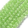 Crackle Glass Beads Strands X-CCG-Q001-10mm-11-5