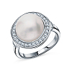 S925 Silver Pearl Zircon Ring French Simple Elegant Luxurious Mother's Day Gift ET1877-3-1