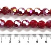 Opaque Glass Beads Stands EGLA-A035-P10mm-B02-4