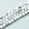 Natural Quartz Beads Strands G-N355-8mm-01-1