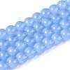 Acrylic Imitation Cat Eye Beads Strands OACR-Q197-01A-05-1