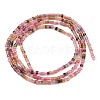 Natural Multicolor Tourmaline Beads Strands G-K399-A02-01-3