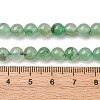 Natural Green Aventurine Round Beads Strands G-S150-6mm-3-6