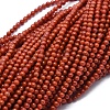 Natural South Red Agate Beads Strands G-A177-04-03-1