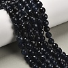 Natural White Jade Bead Strands G-R346-8mm-21-1