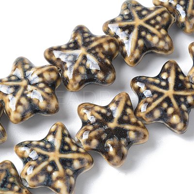 Ocean Series Handmade Porcelain Beads PORC-R002-05-06-1