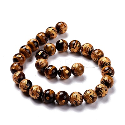 Natural Carved Tiger Eye Round Beads Strands G-N0151-04-12mm-1