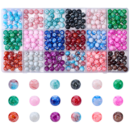 360Pcs 18 Colors Drawbench Glass Round Beads GLAD-SC0001-01-1