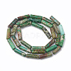 Synthetic Imperial Jasper Beads Strands G-S322-002F-1-2