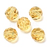 Imitation Austrian Crystal Beads SWAR-F021-8mm-213-1