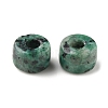 Natural Sesame Jasper/Kiwi Jasper Imitation African Turquoise Beads G-G0003-A04-3