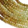Natural Green Garnet Beads Strands GG-CBA77FB-B11-3mm-3