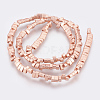 Electroplated Synthetic Non-magnetic Hematite 2-Hole Beads Strands G-E495-11A-01-2