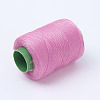 Polyester Sewing Thread Cords for Cloth or DIY Craft NWIR-WH0001-02-2
