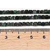 Natural Emerald Beads Strands G-B175-C05-3x3mm-5