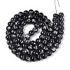 Baking Paint Glass Beads Strands DGLA-N015-10mm-10-2
