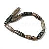 Tibetan Style dZi Beads TDZI-E004-17-4